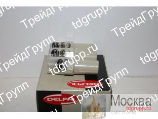 2645A636  (nozzle) Perkins 
