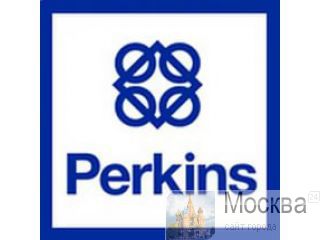 2643B342   () Perkins 