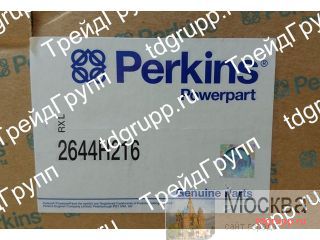2644H216   () Perkins 