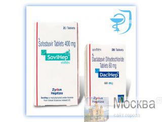    , Sofosbuvir 400mg,  ,  
