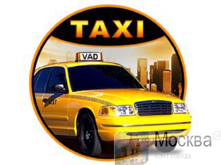    , , -- (VadTaxi.ru) , , --