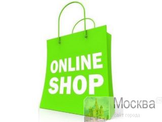    - Best goods from universe! 