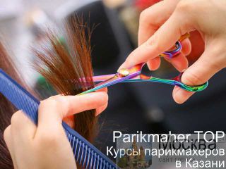 Parikmaher.TOP -    ! 