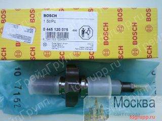 0445120075  Bosch 