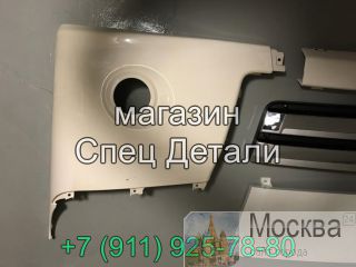      Kia Granbird   -