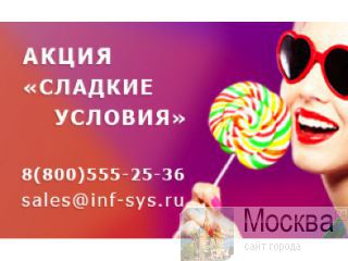     SkySend 