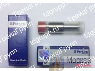 2645F603   (nozzle) Perkins 