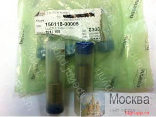 150118-00006  Doosan 