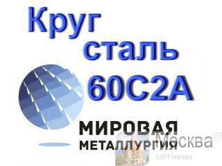  602  602   