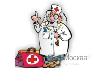 &#128657;&#128657;         8-968-720-19-59&#128138;&#128138; 