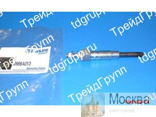 2666A013   (glow plug) Perkins 