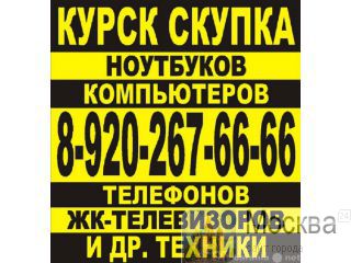   ,   .    8-920-267-66-66 