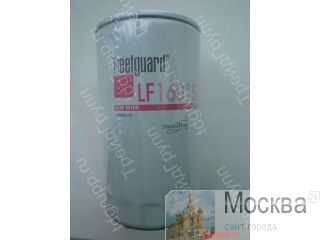 LF16015   