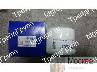 MP10169   Perkins 