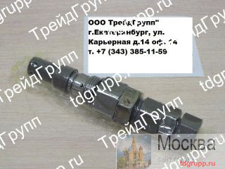 420-00257  Doosan (C011B-50146) 