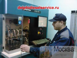   Scania XPI 
