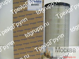26510353   Perkins 
