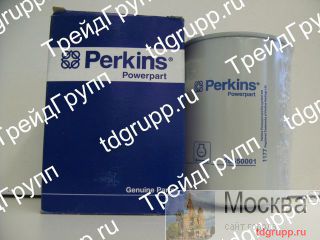 26550001   Perkins 