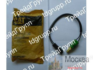 167-3466  CAT 