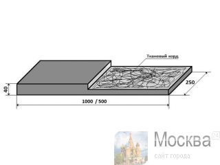  100025040 - 50025040,  