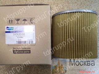 2474-9016   S225LC-V 