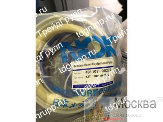 401107-00272  Doosan S420LC-V 