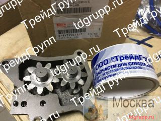 8943904141   Hitachi ZX330-3G 