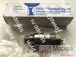 XJBN-00162   Hyundai R250LC-7 