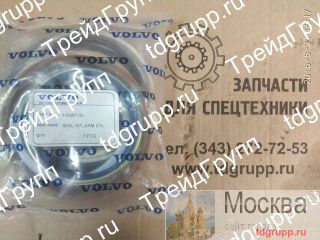 VOE14589135    Volvo EC240B 