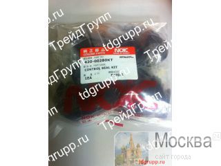 420-00280KT  Doosan S420LC-V 