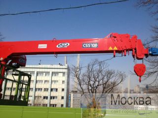    Machinery CSS106, CSS186 