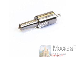 2645L604   (nozzle) Perkins 