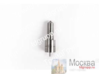 2645L613   (nozzle) Perkins 