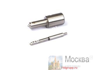 2645F610   (nozzle) Perkins 