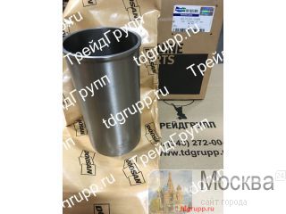 65.01201-0068  DB58Tis 