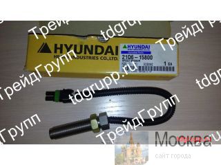 21Q6-15800   Hyundai R330LC-9 