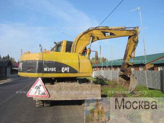   Caterpillar 316, ,   -
