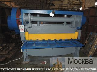    9           . ,     