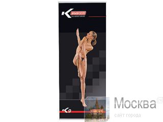 L-  K-SYSTEM, 85X215 