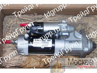 2873K116  (starter) Perkins 