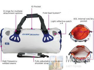       OverBoard OB1013WHT 60 Litres . -