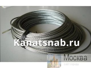     3064 80       