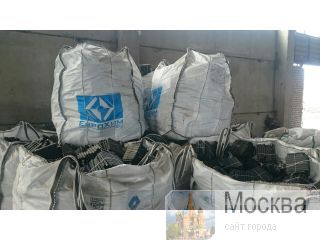 ��������� ��-638  � ����� ��������� ��� ��  39 ������ ������������