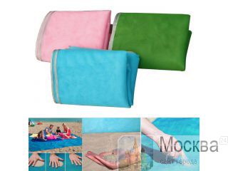     SAND FREE MAT -