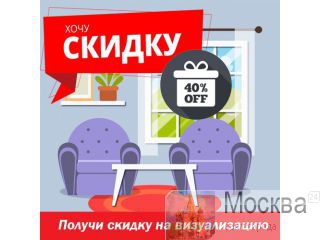 3D ������ ������ ���������� ������������ ������