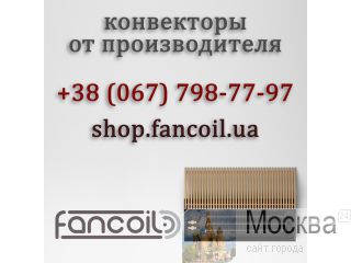  FCN       Fancoil  
