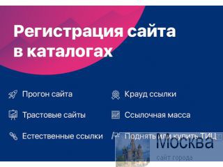 | SEO | SMM | SMO|  |  