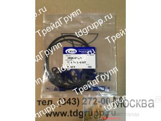 39Q6-41810  Hyundai R260LC-9S 