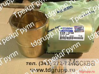 61EN-12160  Hyundai R250LC-7 