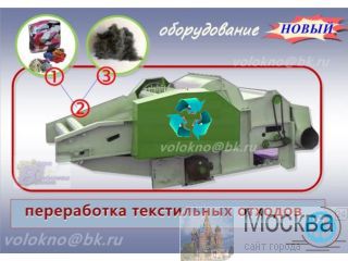       http://volokno.allcorp.ru